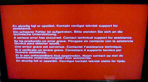 Sbrick della console PS3